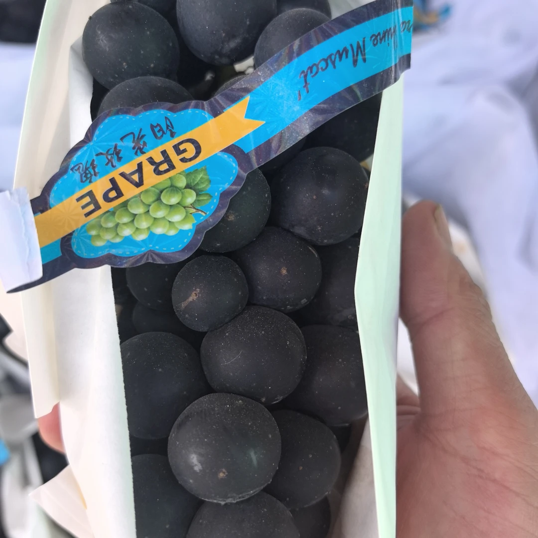 麻脸纯甜葡萄/超甜蜂后葡萄7斤整件葡萄同城送云南省