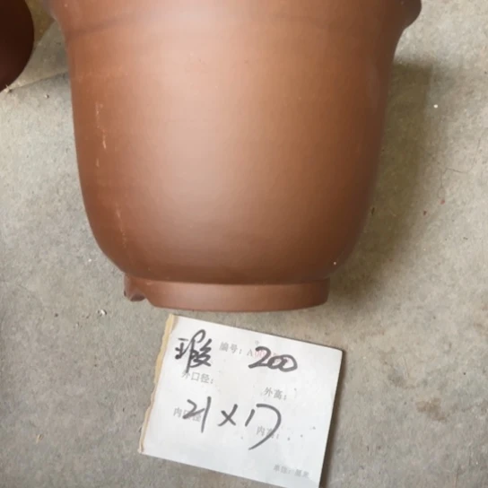 紫砂花盆紫色花盆