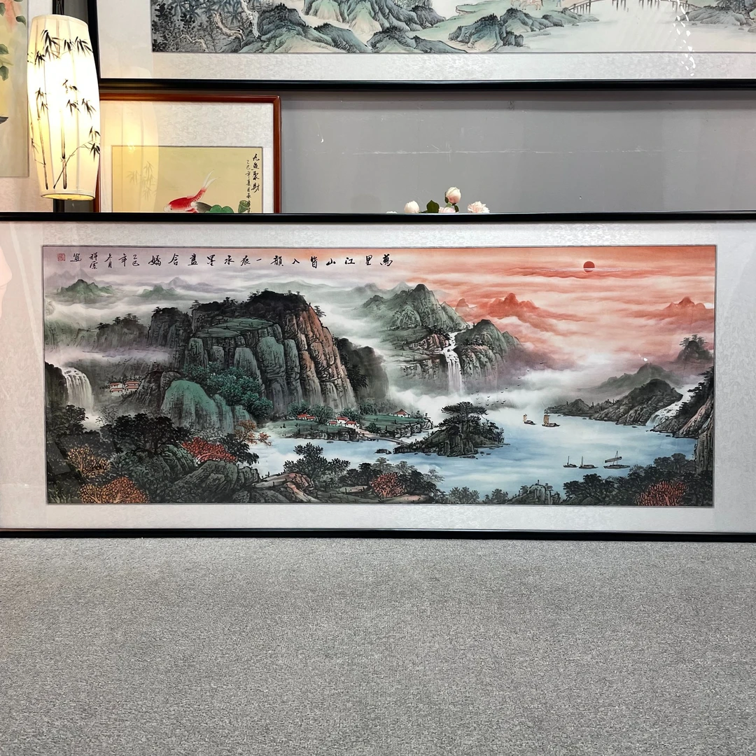 纯手绘-万里江山皆入韵【208*86】国画山水画客厅办公室挂直播间