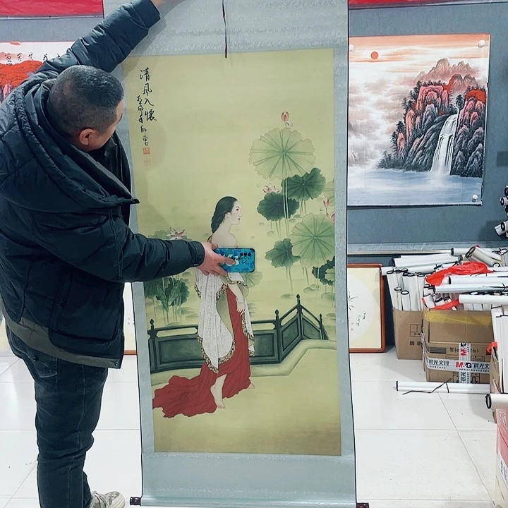 【闪购商品】国画艺术作品欣赏
