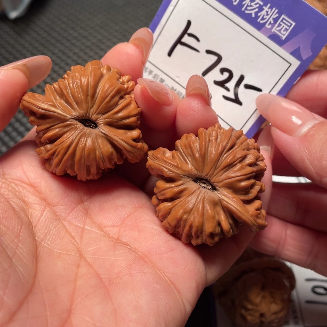 把件文玩核桃725号楼子42
