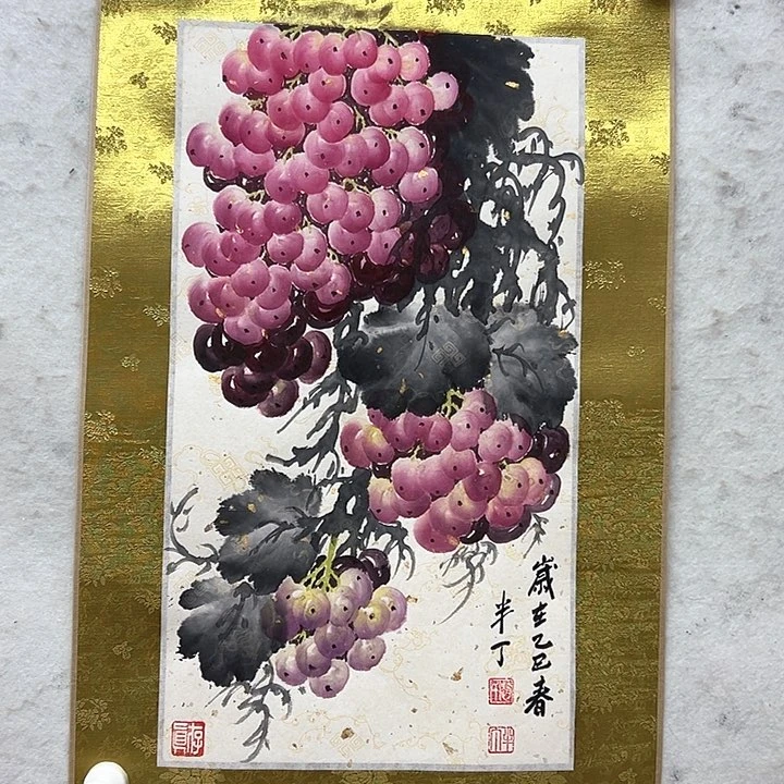 国画哪吒位姐妹可以帮忙转