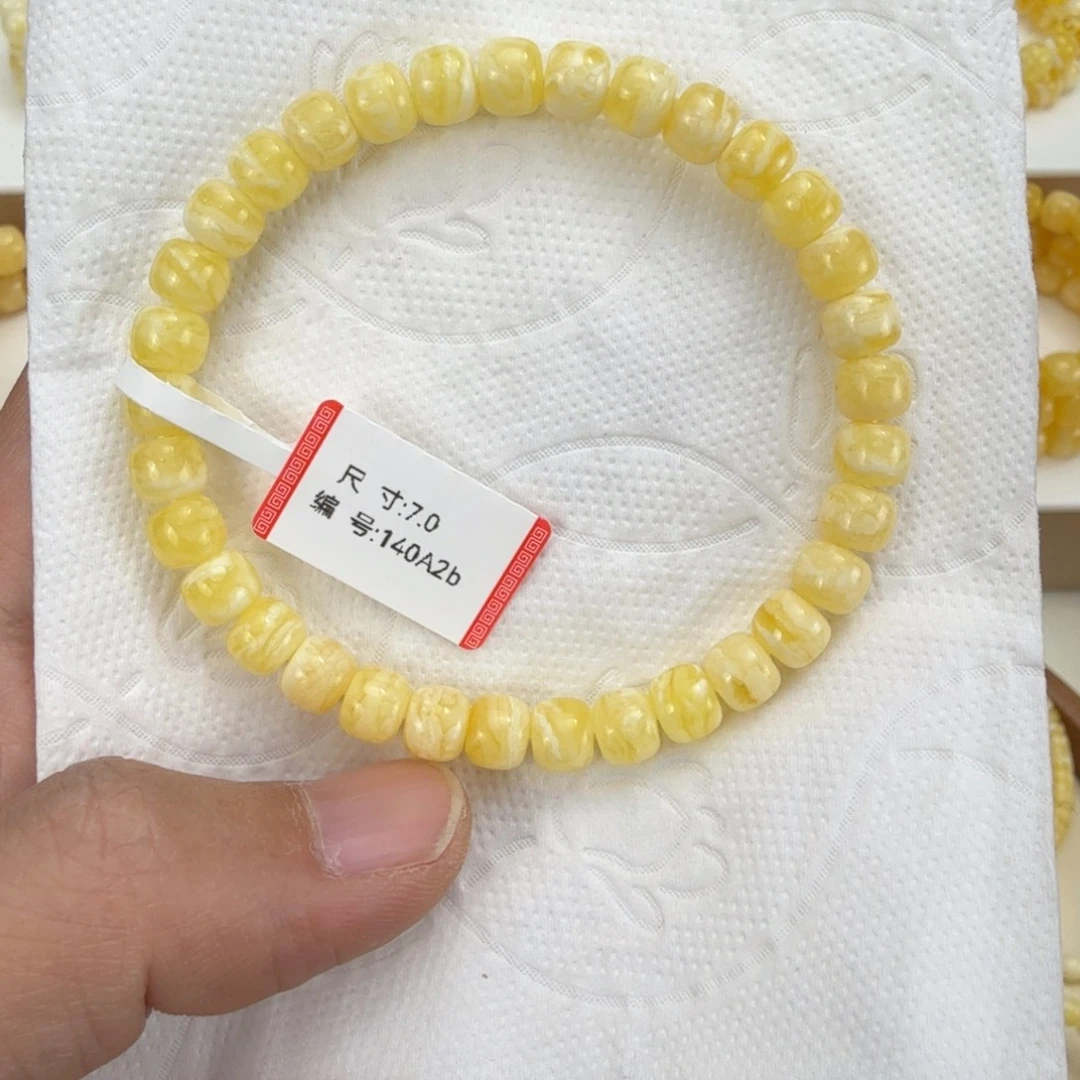 琥珀未镶嵌裸石7.0虎皮天然蜜蜡手串