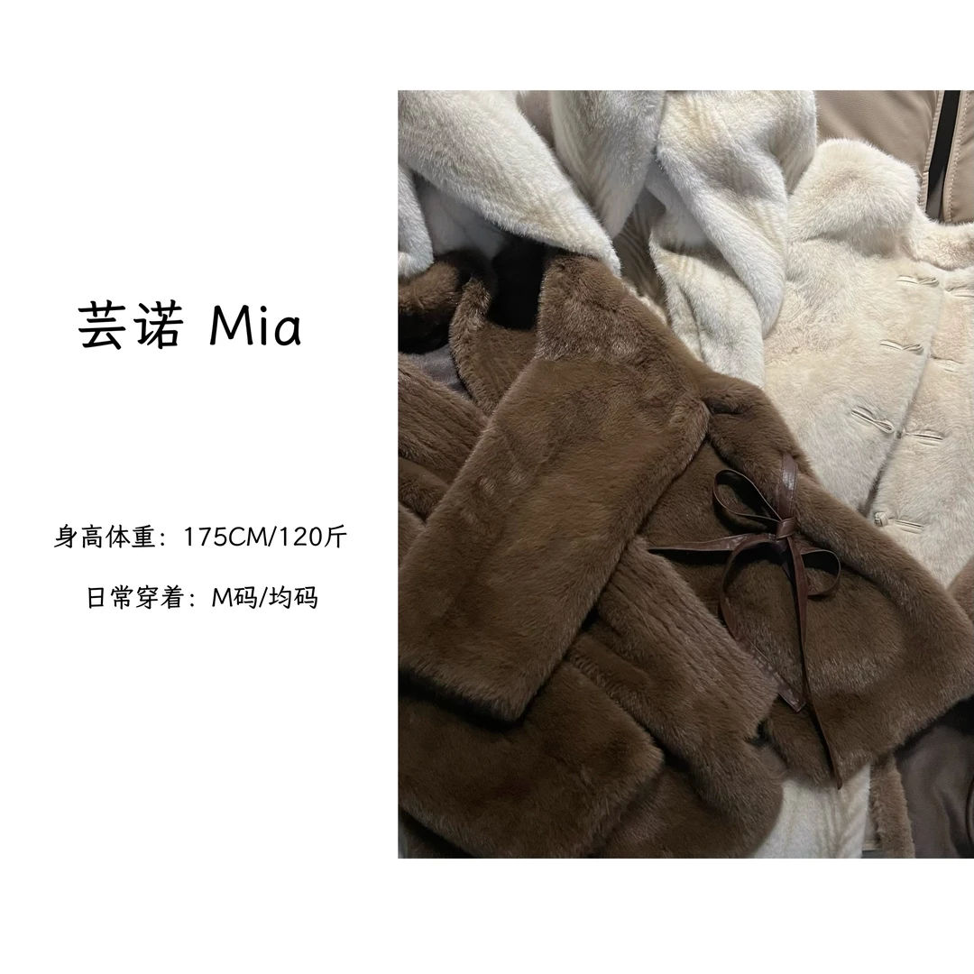 「芸诺Mia」随机美衣一件(微瑕)