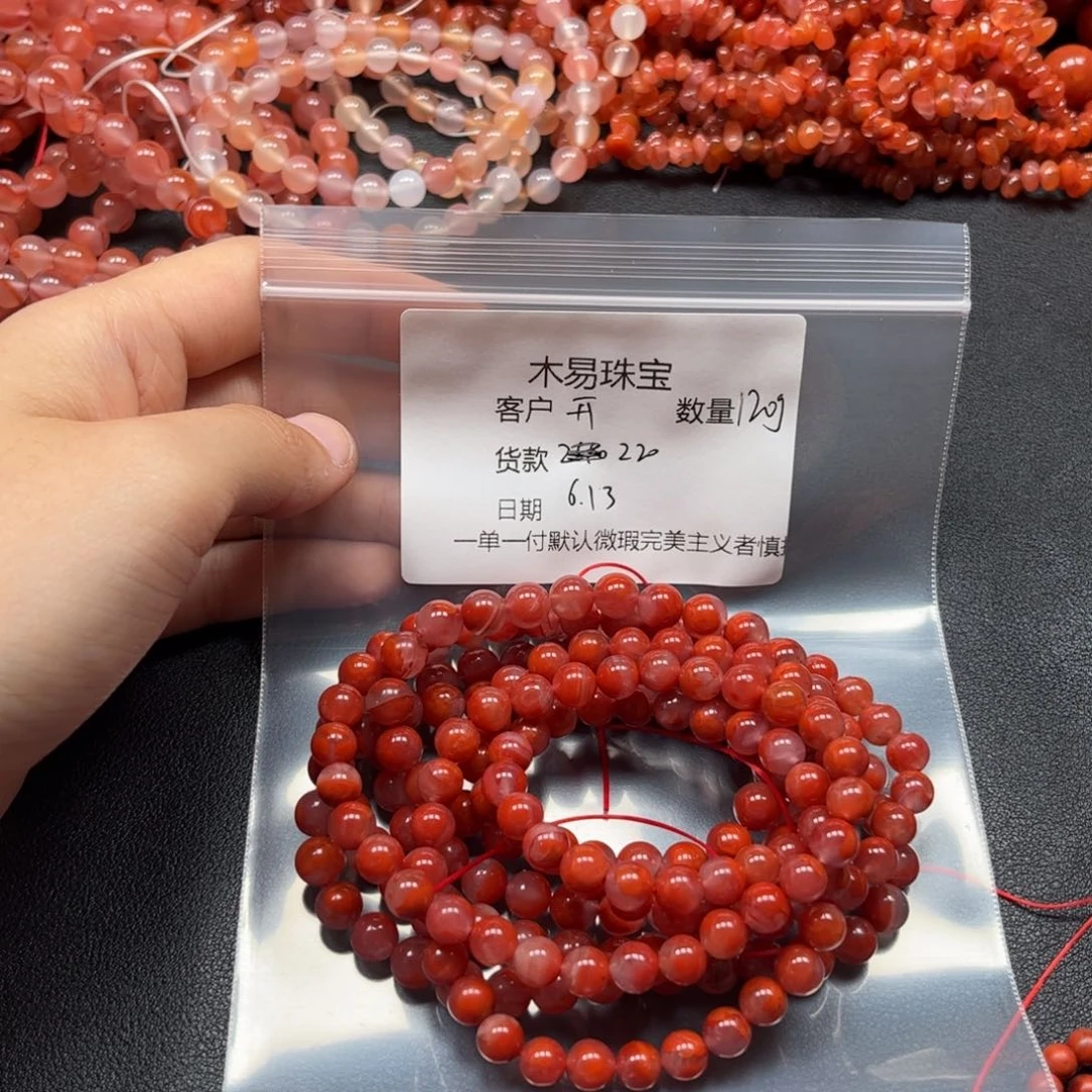 南红玛瑙串未镶嵌开**?