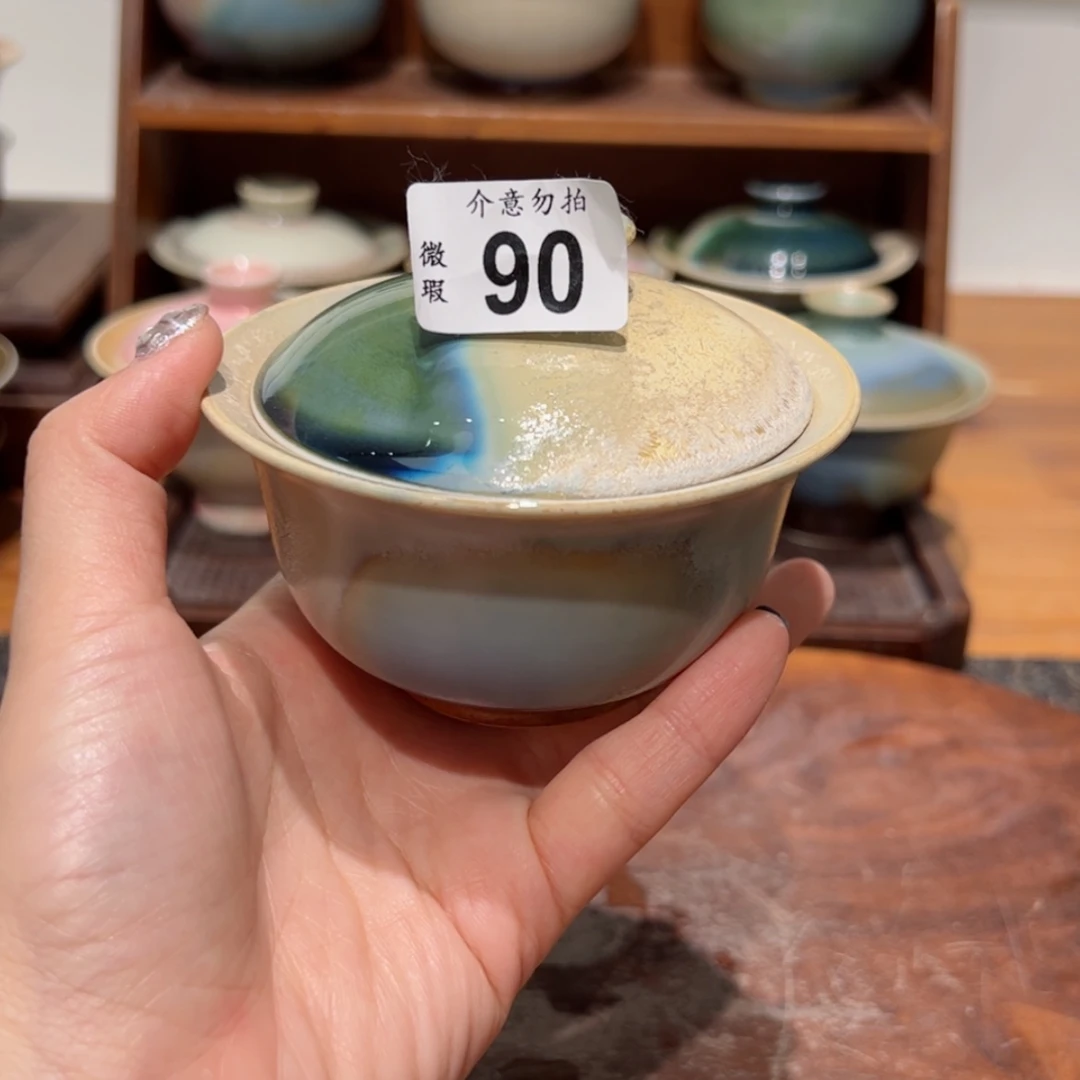 【闪购商品】90微瑕特价福利不退换/111111