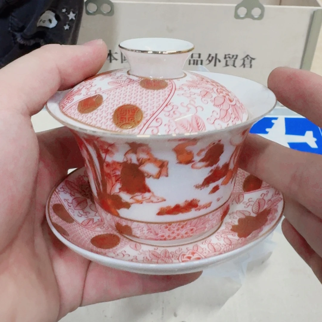 你好去 75324893222