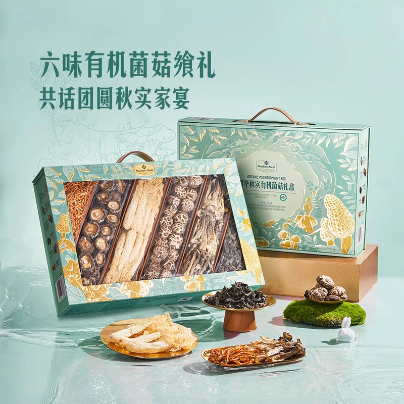 Member's Mark 春华秋实有机菌菇礼盒 790g