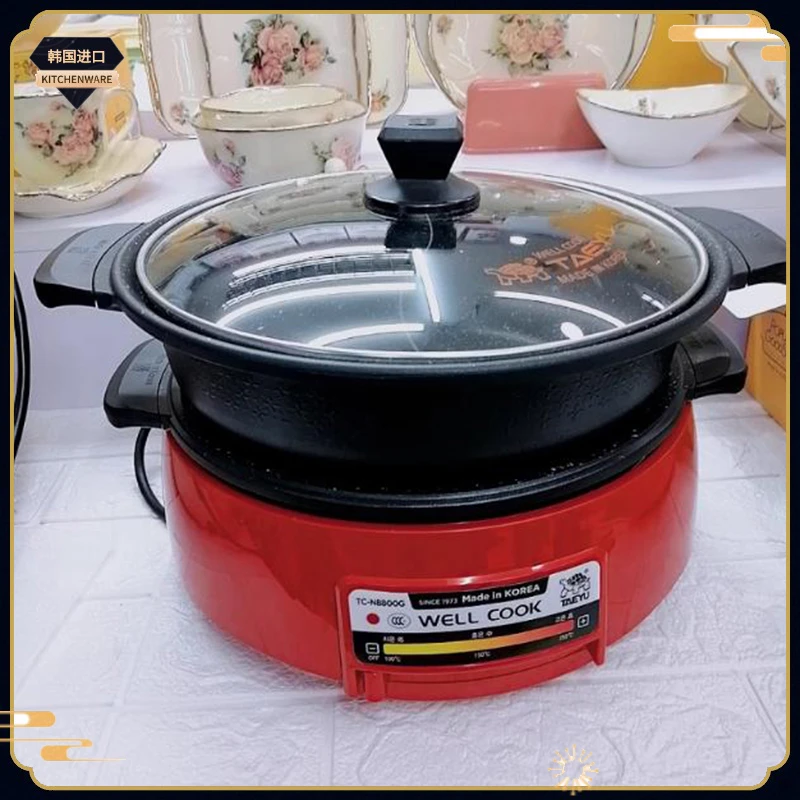 电锅小铝锅韩国TAEYU原装进口麦饭石涂层多功能火锅烤肉盘乌龟锅