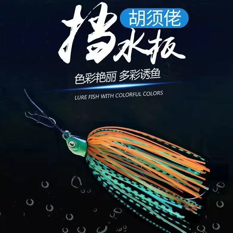 挡水板胡须佬jig防挂复合旋转亮片假饵 翘嘴鲈鱼鳡鱼 鲈鱼