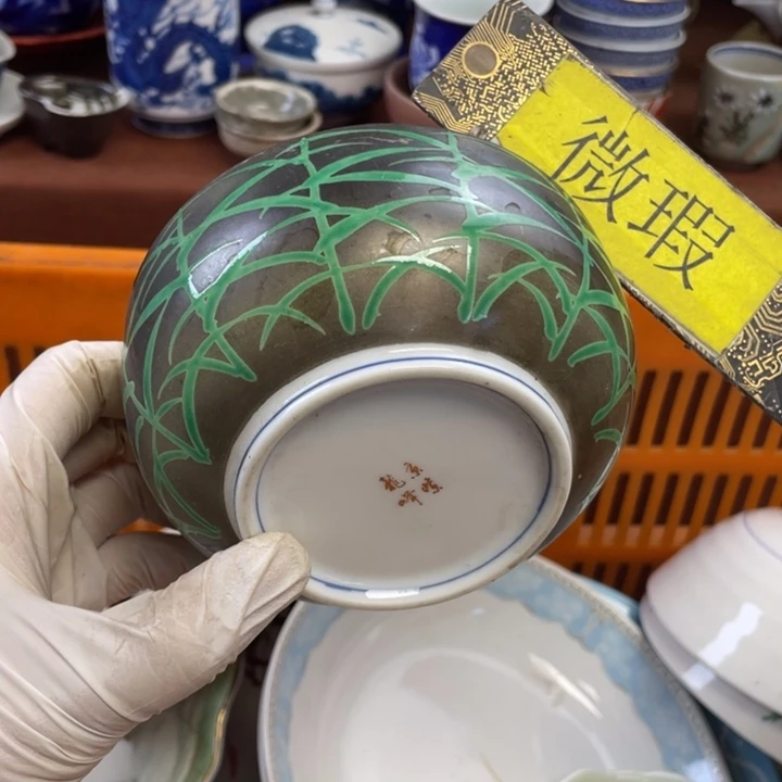 陶他家瓷器真美…开播了