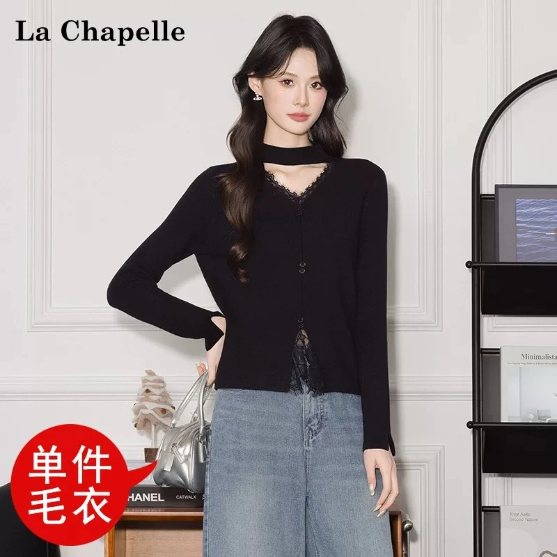 长袖针织衫女2025新款显瘦气质蕾丝拼接设计感短上衣+皮裙套装