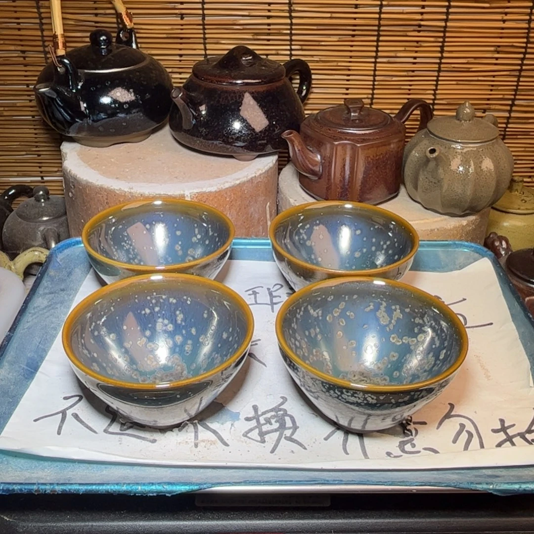茶盏建窑建盏 微瑕作品