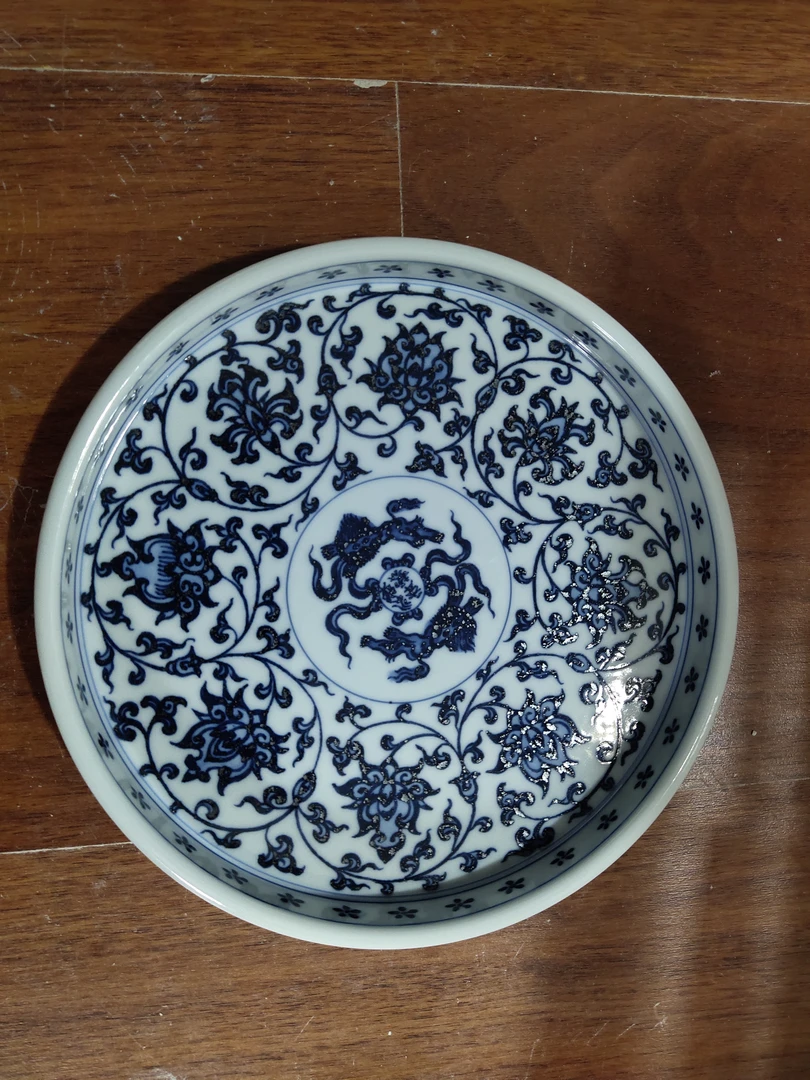 微瑕永乐缠枝直边壶承