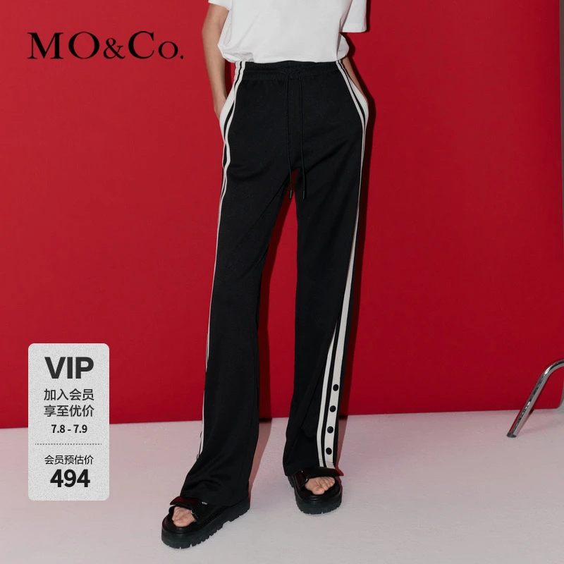 MOCO春季松紧高腰撞色边纽扣侧开叉休闲裤长裤MBD1PATT17