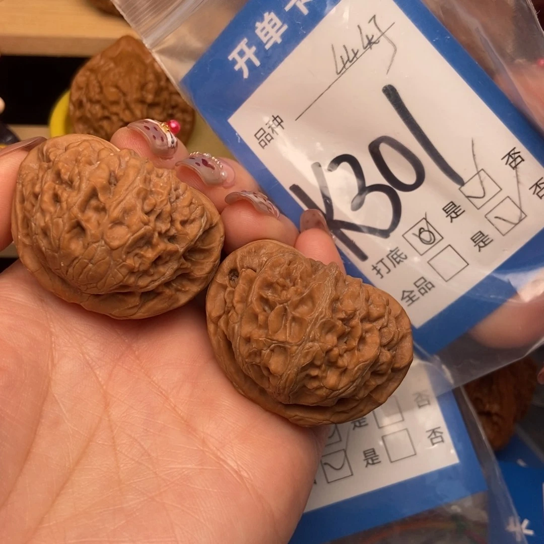 桃核吊坠核桃宫灯