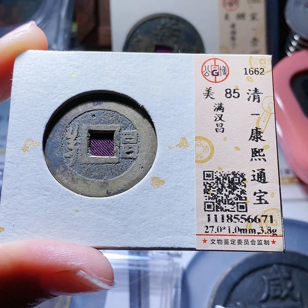 铜100hahahahahahahaa