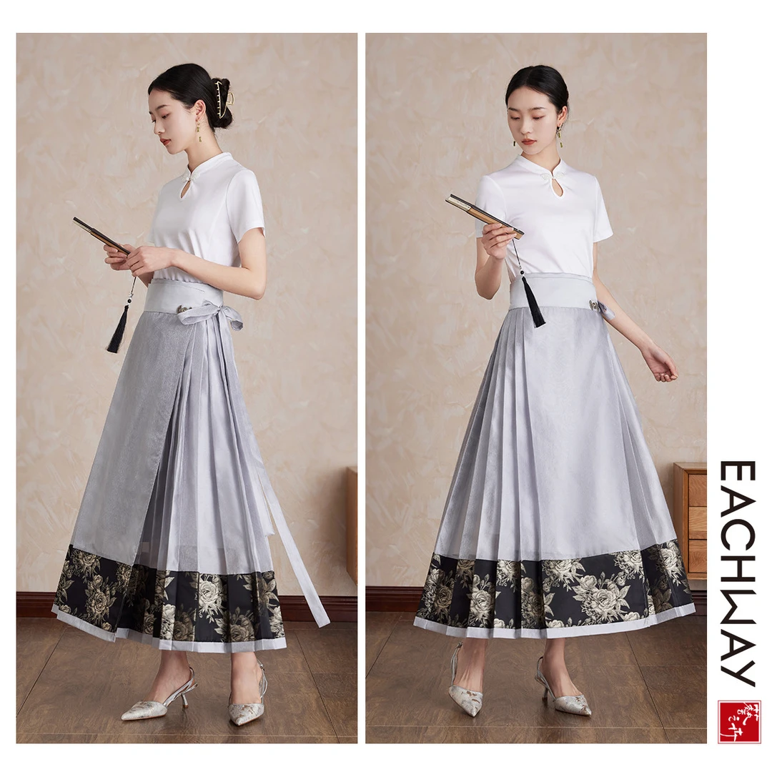 艺之卉【温柔浪漫马面裙】国风新中式半身裙2024夏季轻薄A字裙女