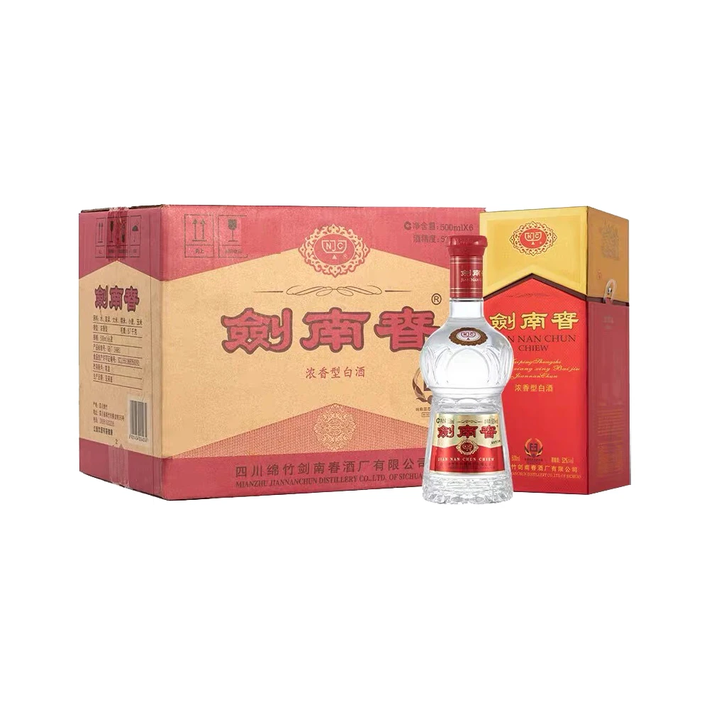 剑南春水晶剑浓香型白酒52度500ml*6瓶原箱（年份版本随机）nhj