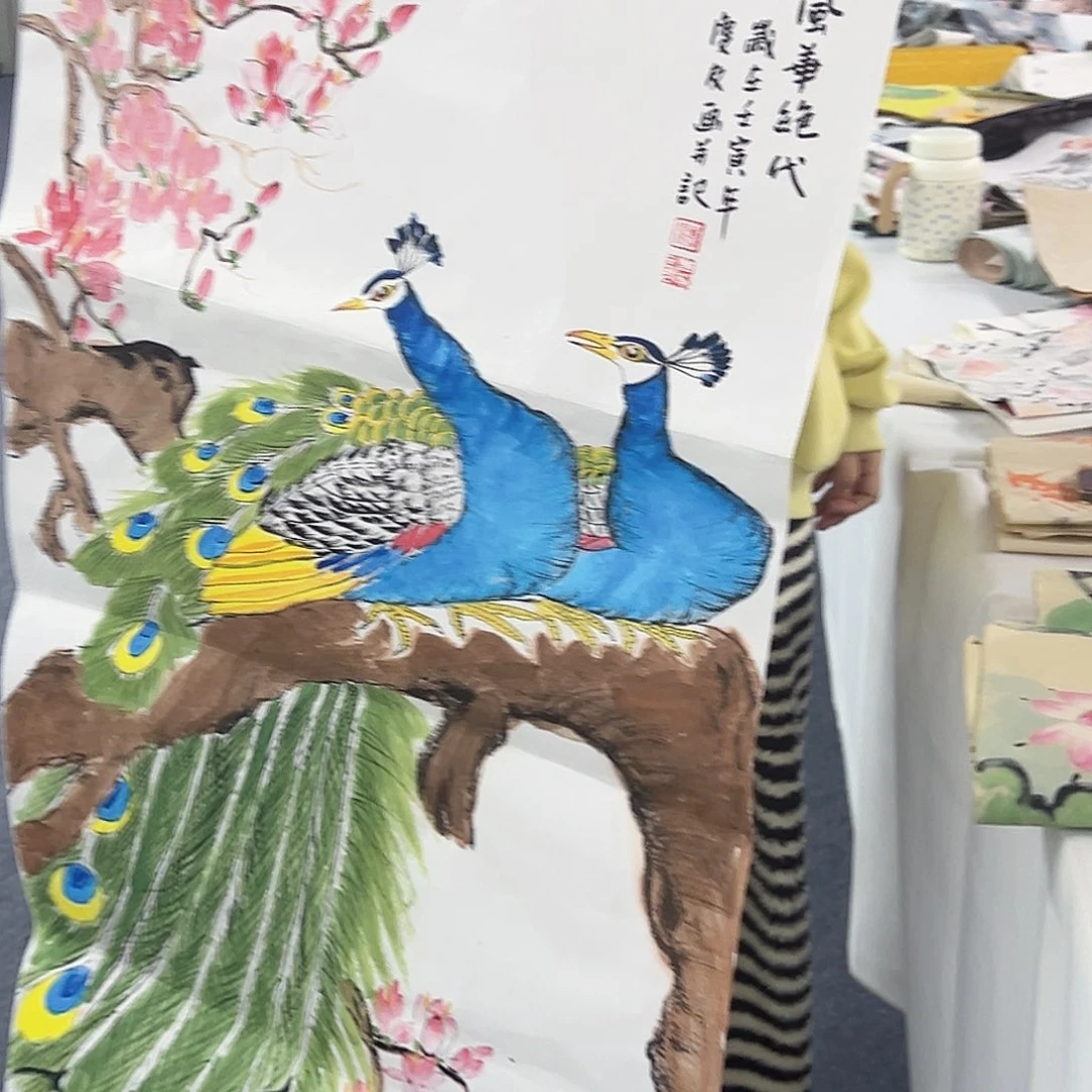 事事顺心如意万事如意万事