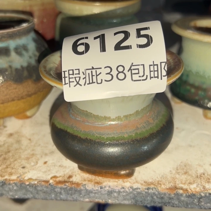厂家直销瑕疵福利