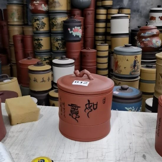 紫砂茶叶罐茶叶罐清水红泥如意两斤装012