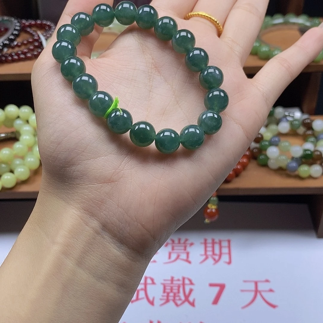 Y***Y未镶嵌手链翡翠翡翠手串