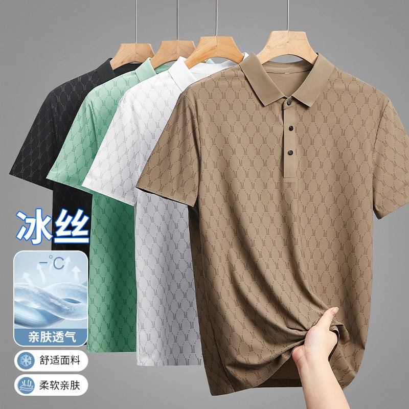 夏季新款高端冰丝短袖Polo衫男士薄款印花上衣休闲半袖t恤男2566