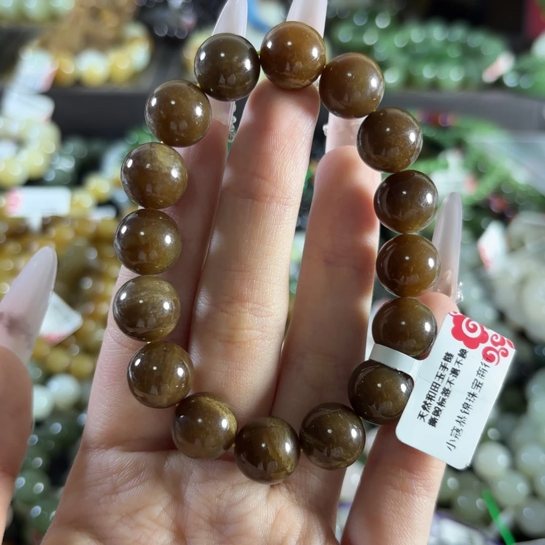 手链未镶嵌和田玉158