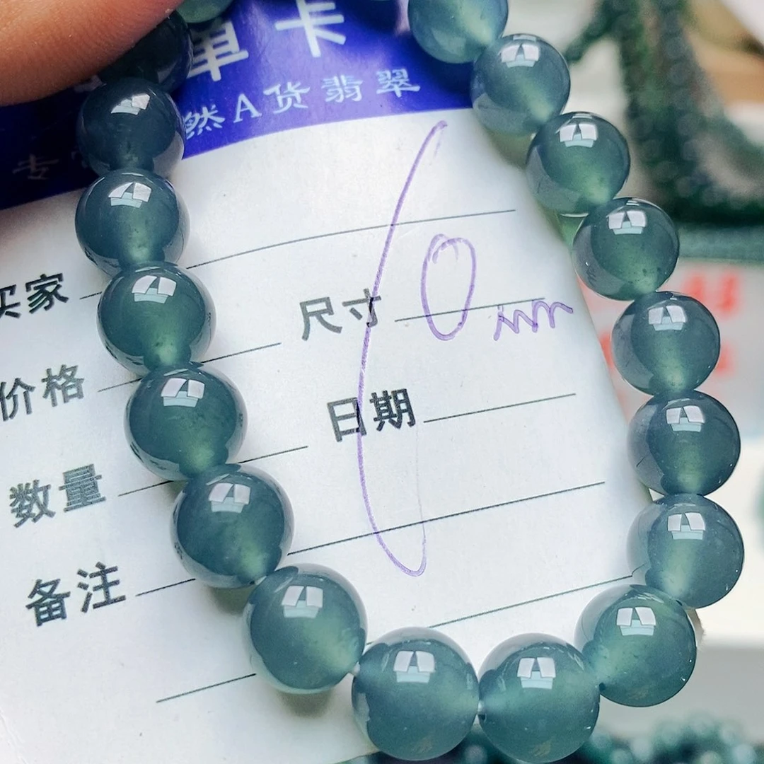 未镶嵌手链翡翠翡翠