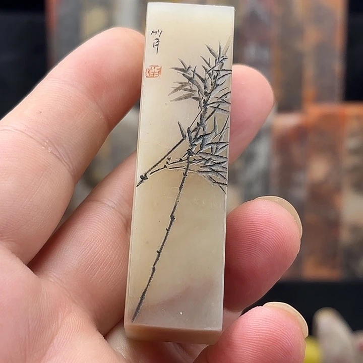 印石昌化石众磊文化竹月刻绘191973