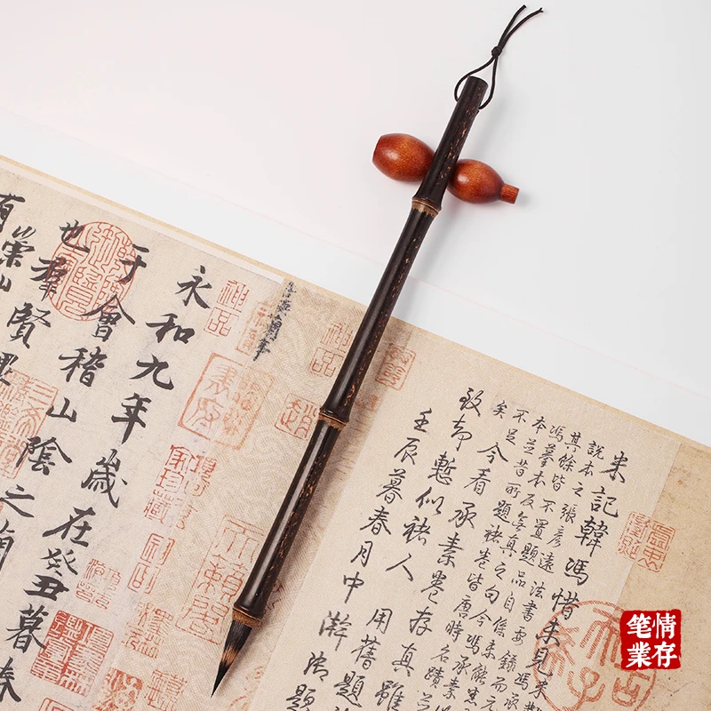 紫竹紫毫毛笔适合行书瘦金体楷书隶书书法练习创作情存笔业小孩