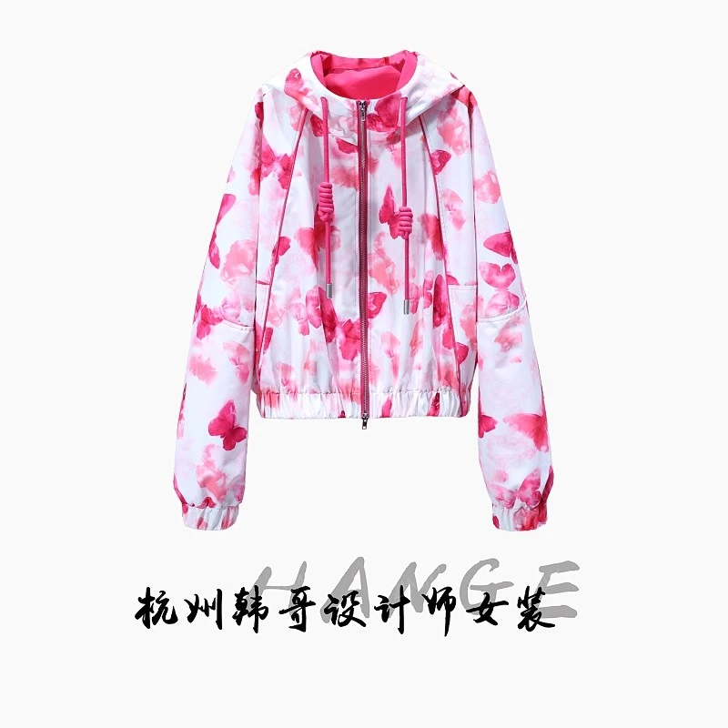 【韩哥女装】欧版《鲜肤胜粉白》粉白色蝴蝶满印冲锋衣外套5936-C0