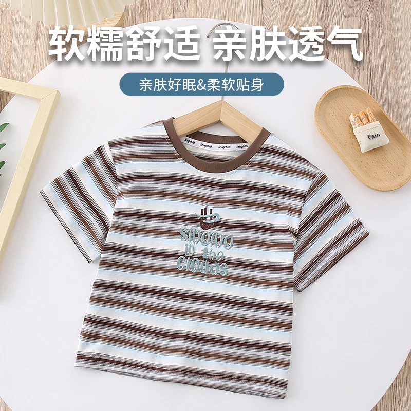 男童T恤2025新款夏装休闲男宝宝上衣吸汗水印儿童体恤XBT53644