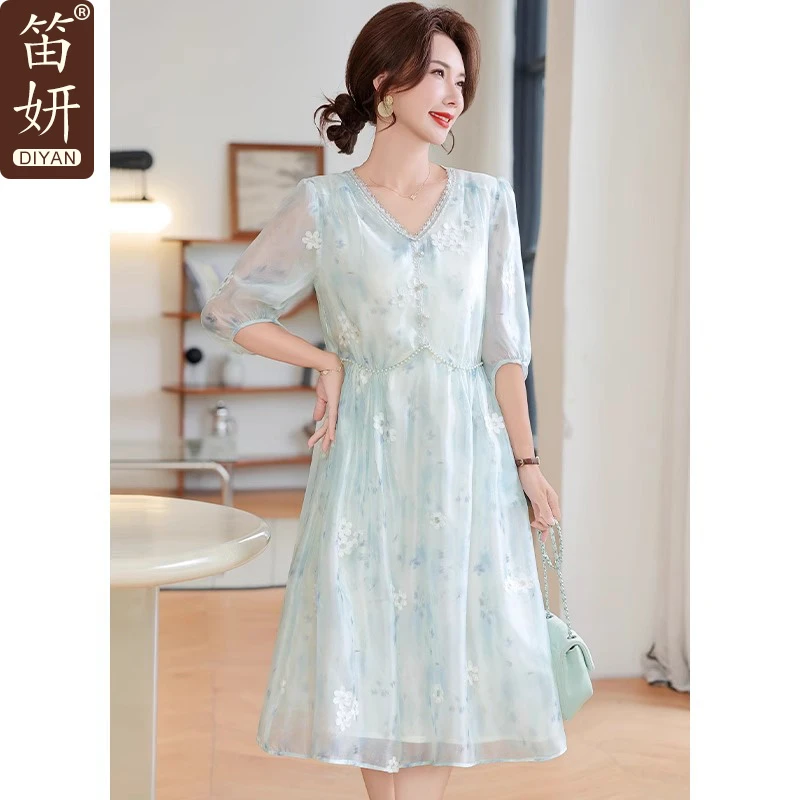 高端贵夫人品牌连衣裙气质感中年妈妈夏装2025新款碎花刺绣裙子女