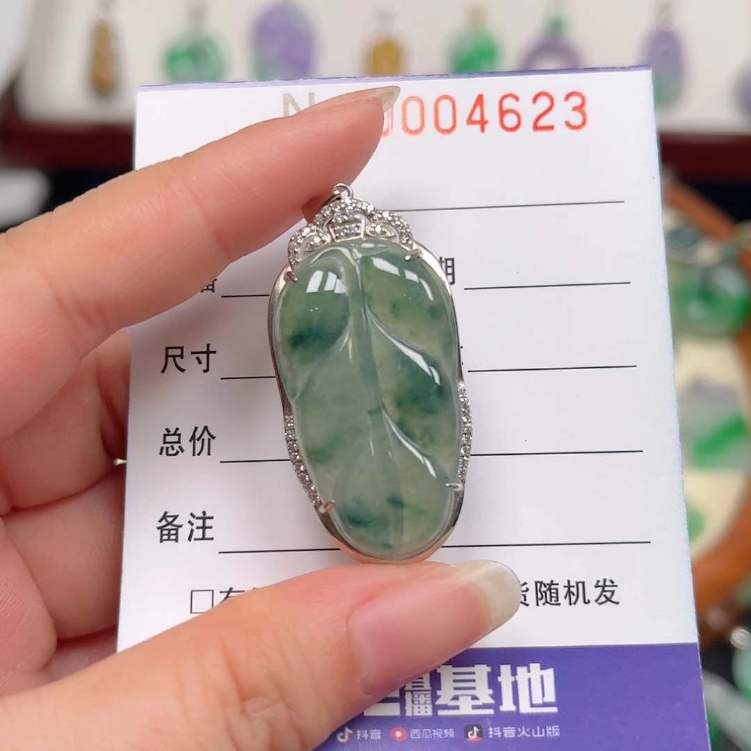 【闪购商品】翡翠银S925镶嵌颈饰吊坠