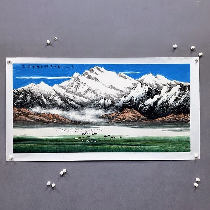 国画亲笔手绘放心去藏