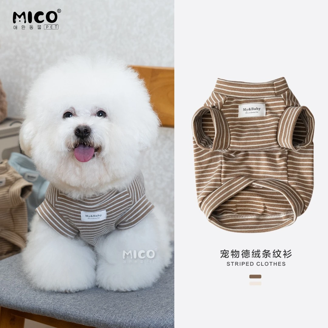 新款宠物衣服秋冬条纹德绒狗衣服猫咪保暖背心透气小型犬可爱短腿