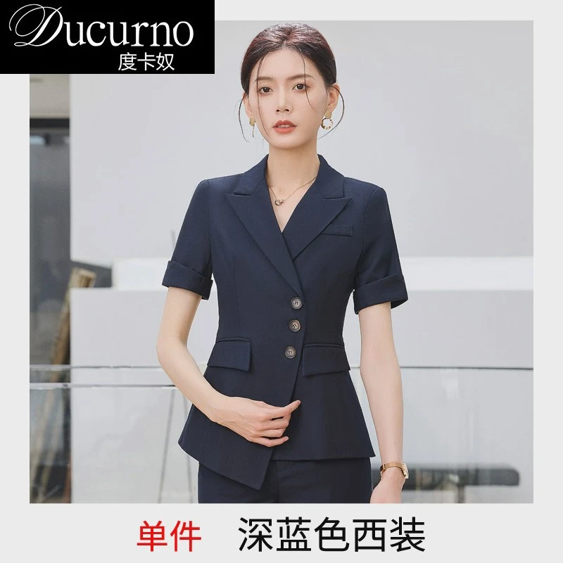深蓝色薄款短袖职业西服套装春夏2025银行酒店经理夏季小西服薄款
