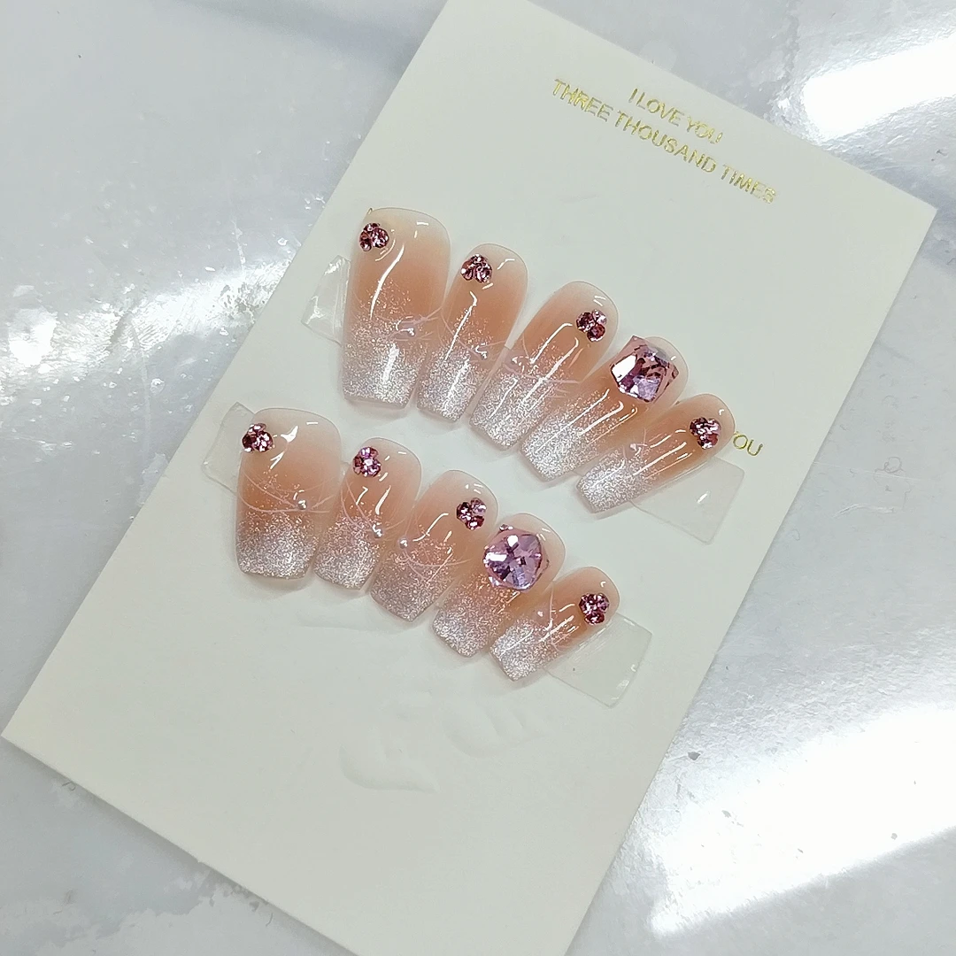 【方糖水晶】碎钻猫眼法式穿戴甲手工成品新娘美甲贴片