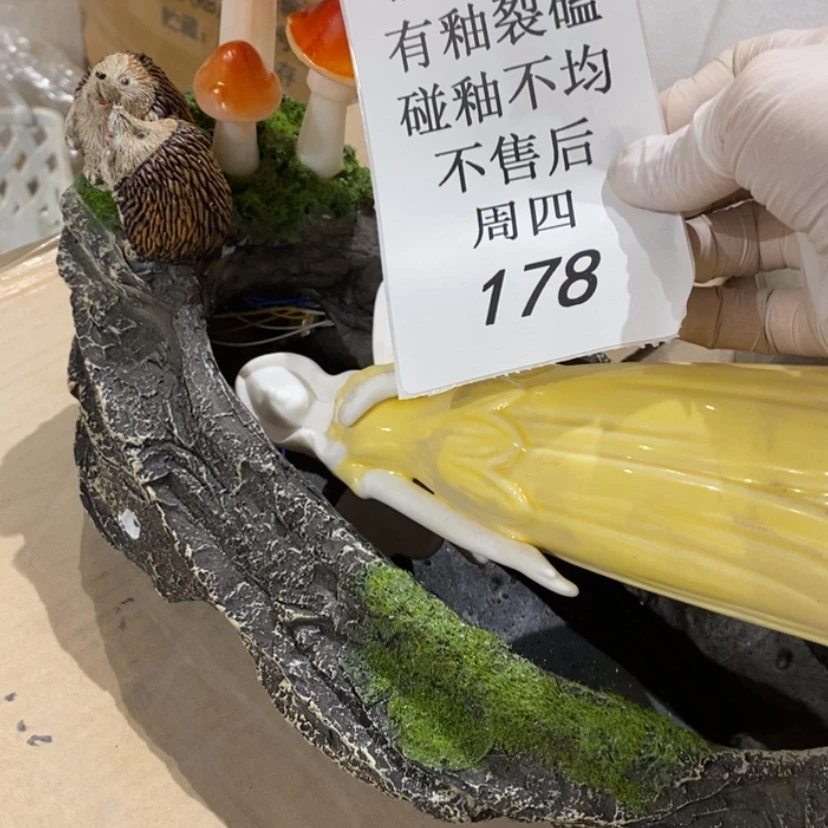 【闪购商品】摆件草*酱陶瓷摆件瑕疵特卖