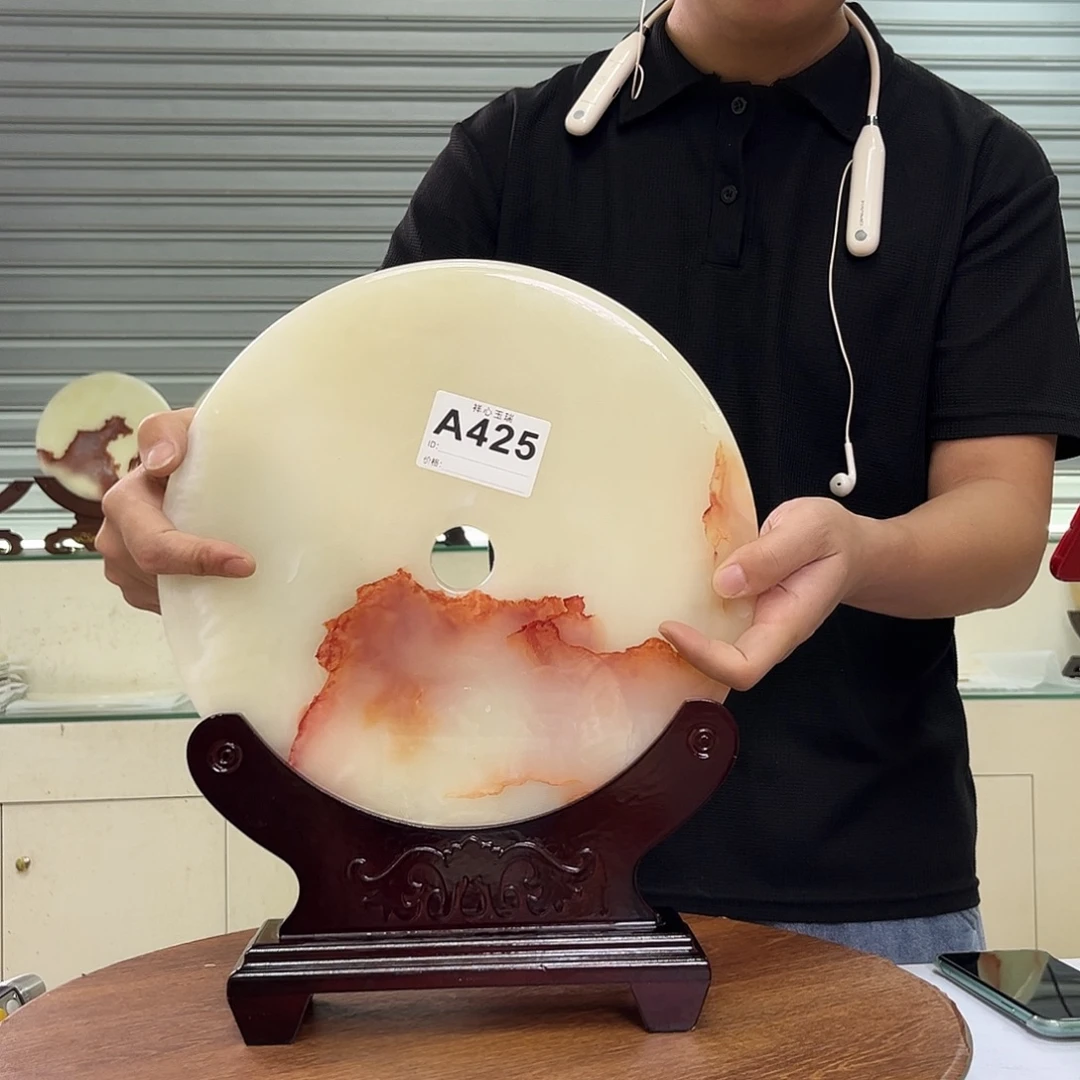 玉30cm天然玉石平安扣和氏璧A425