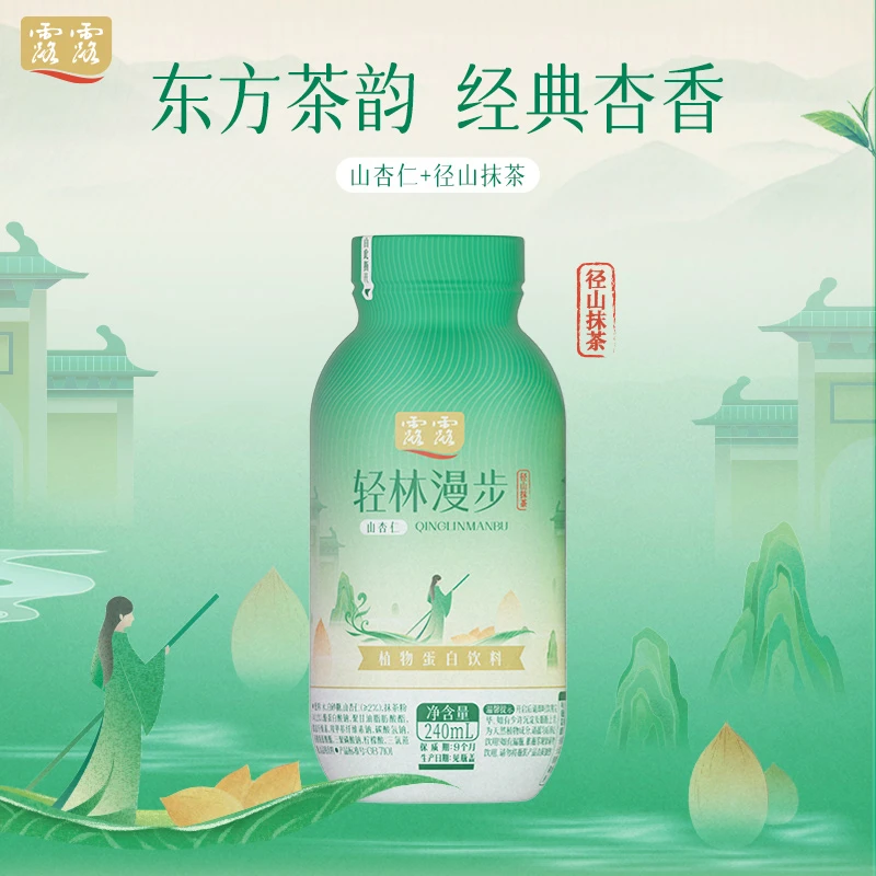 （2月22日到期）露露 轻林漫步杏仁奶茶径山抹茶味240ml*15瓶