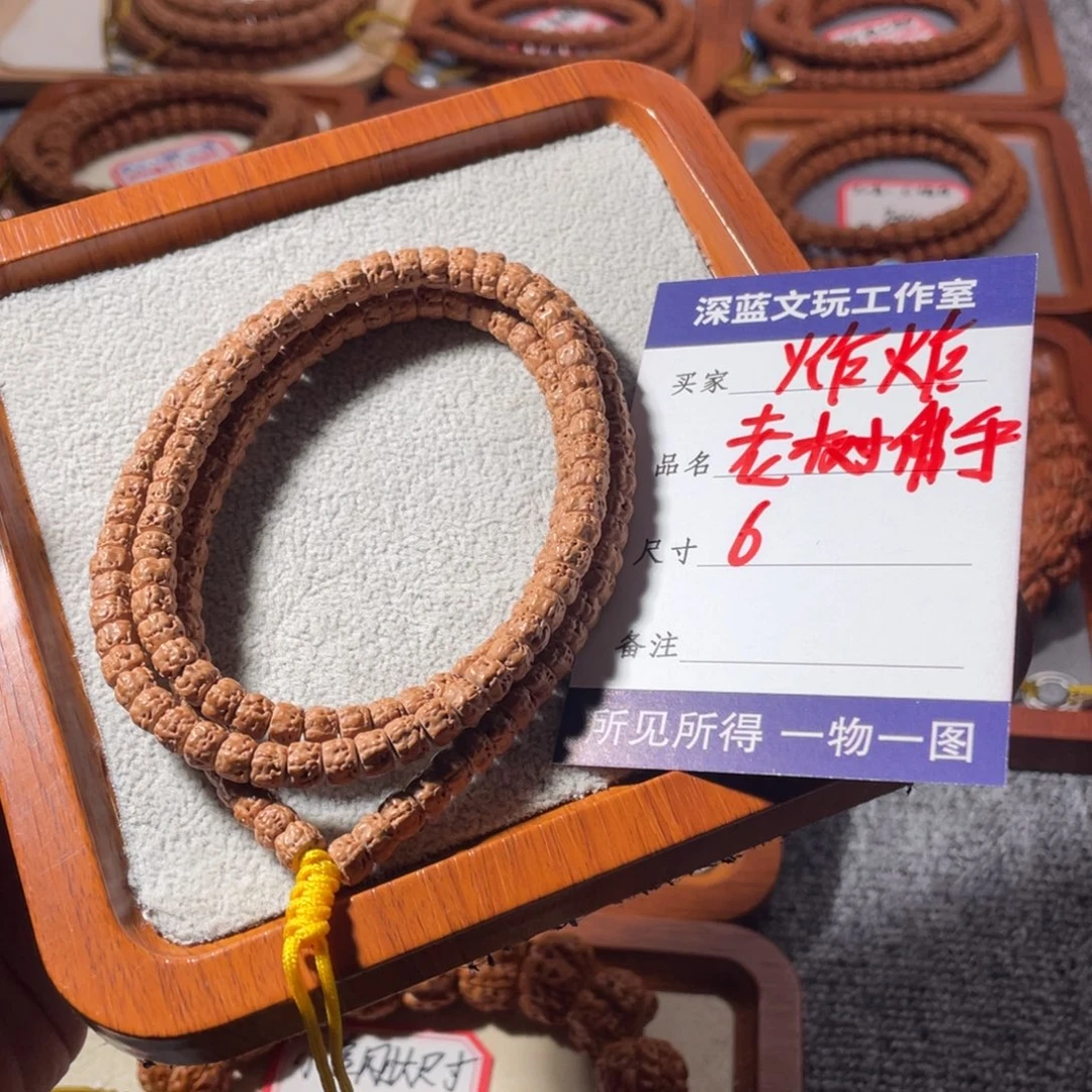 吊坠金刚菩提佛手福利