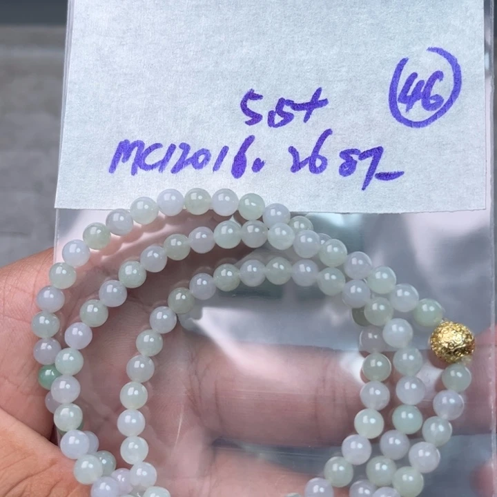 定制翡翠未镶嵌不退不换