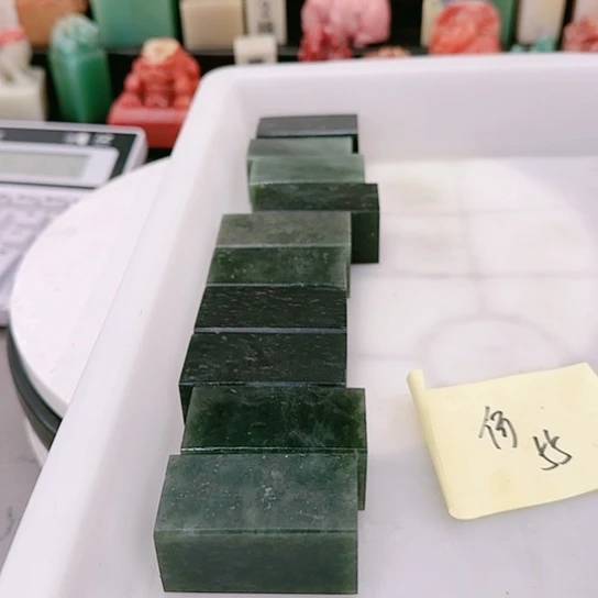 青田石何****行1111111111111