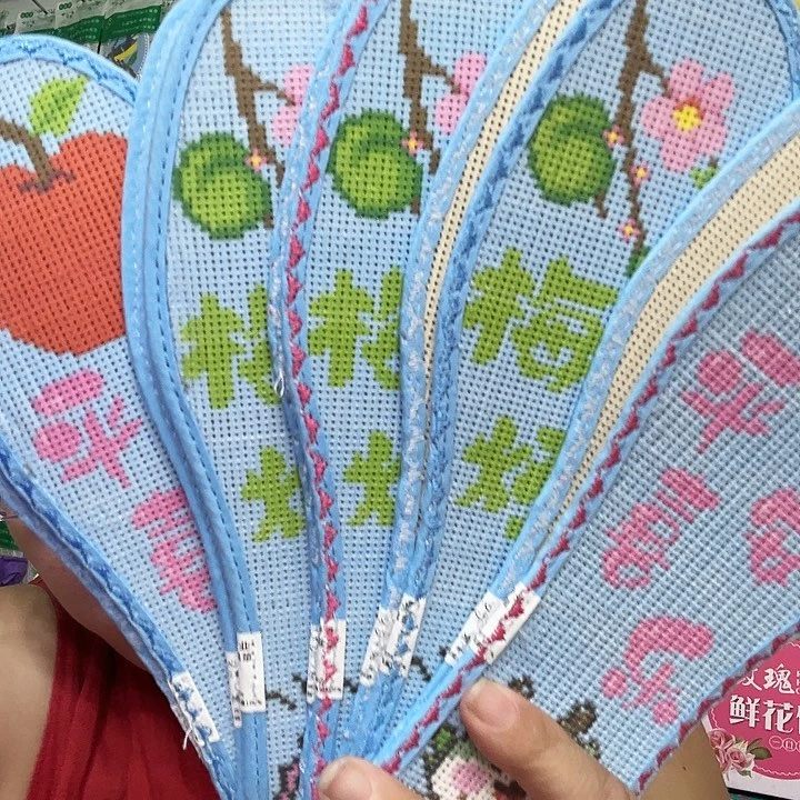 十字绣42码精密光鞋垫