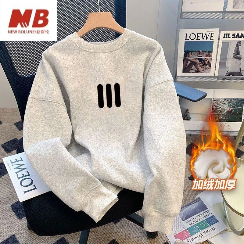 新百伦【奥莱撤柜】重磅含棉圆领加绒卫衣男秋冬季新款港风ins潮