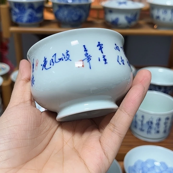 杯杯杯杯杯杯杯杯杯杯杯杯杯杯杯
