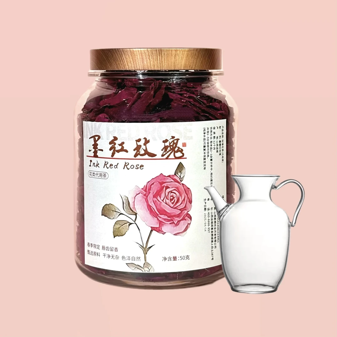 云南墨红玫瑰大罐精选大朵冻干玫瑰满杯花青素50g【好茶研究所】